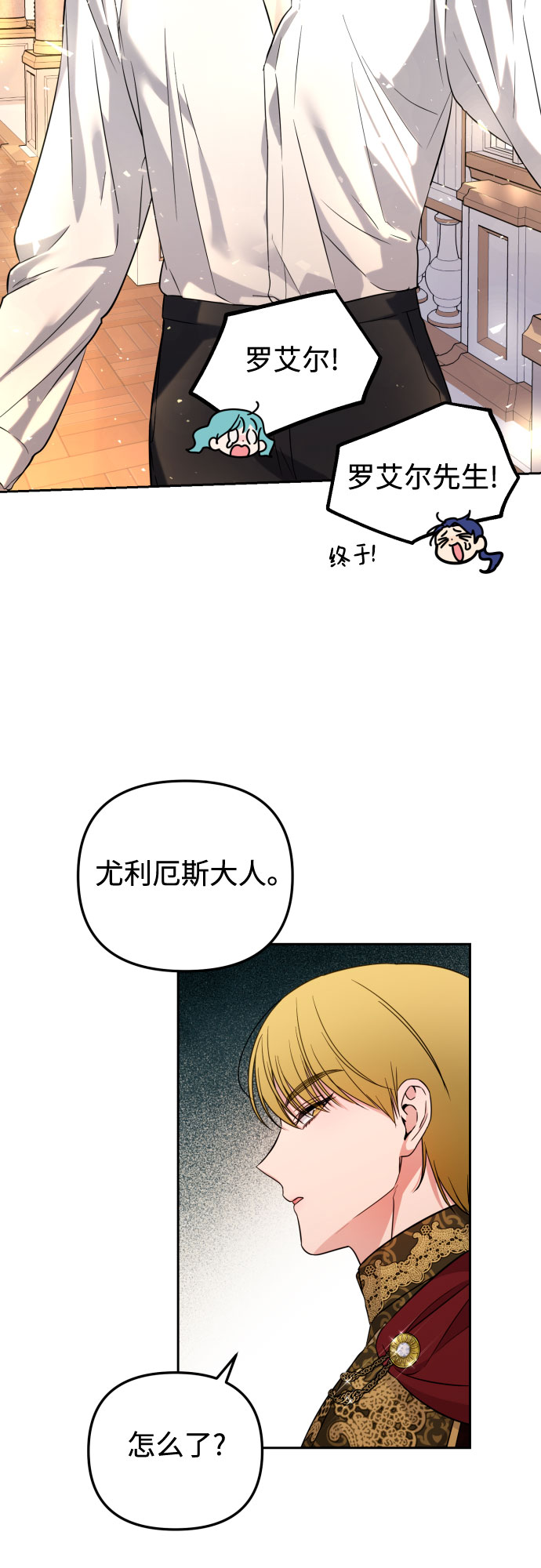 第20话63