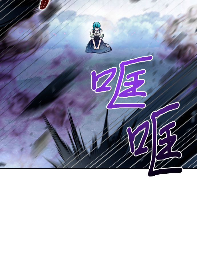 第46话4
