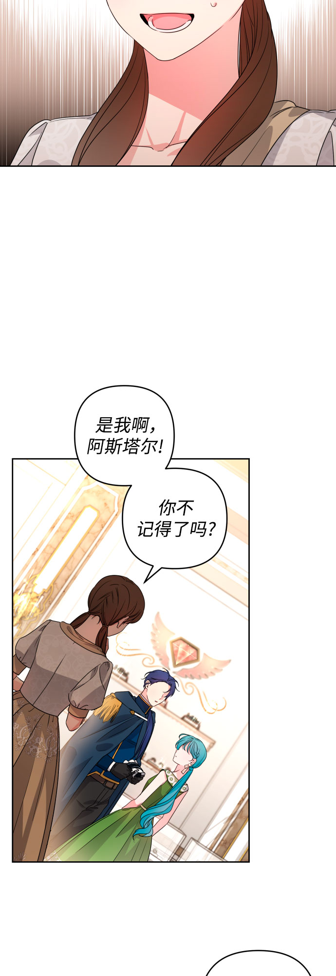 第48话58