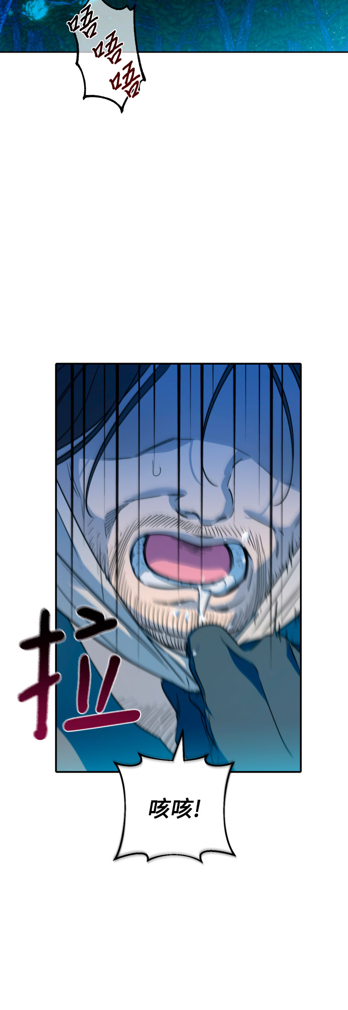 第49话42