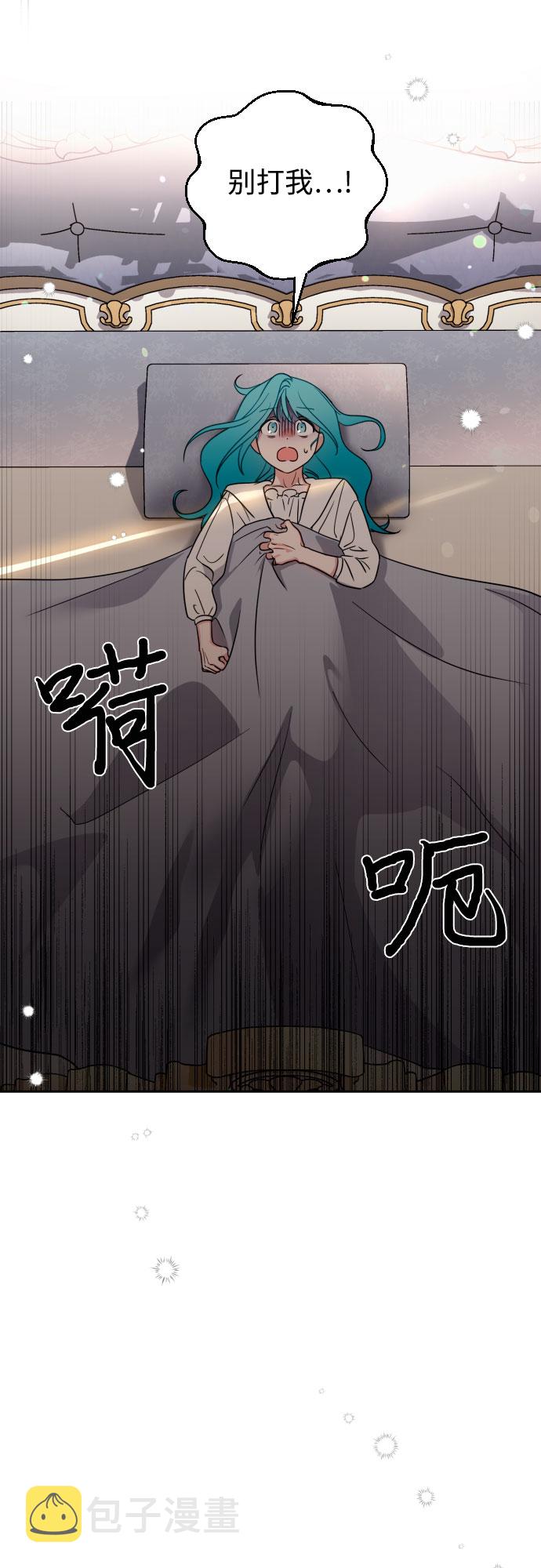 第3话58