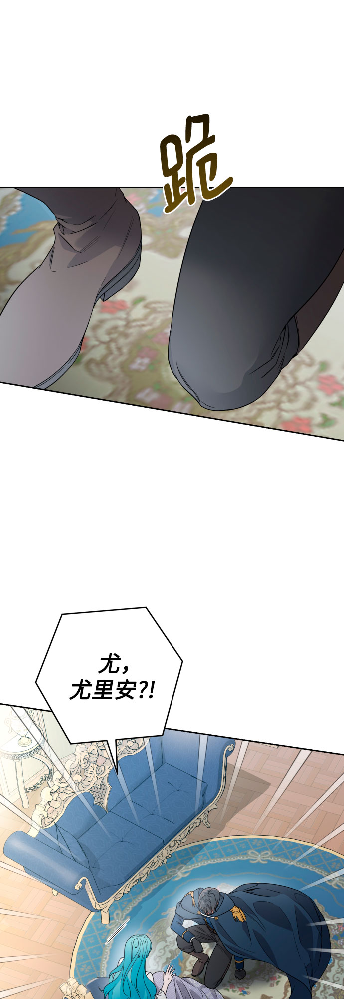 第49话27