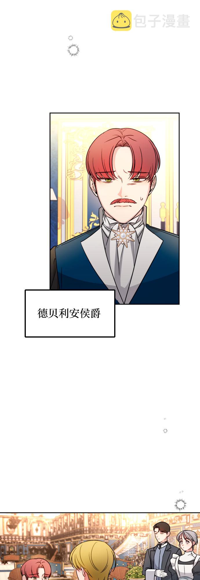第10话48