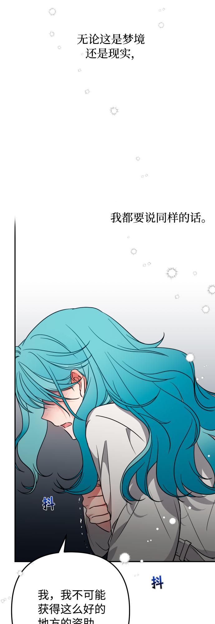 第1话59
