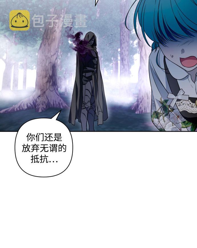 第45话39