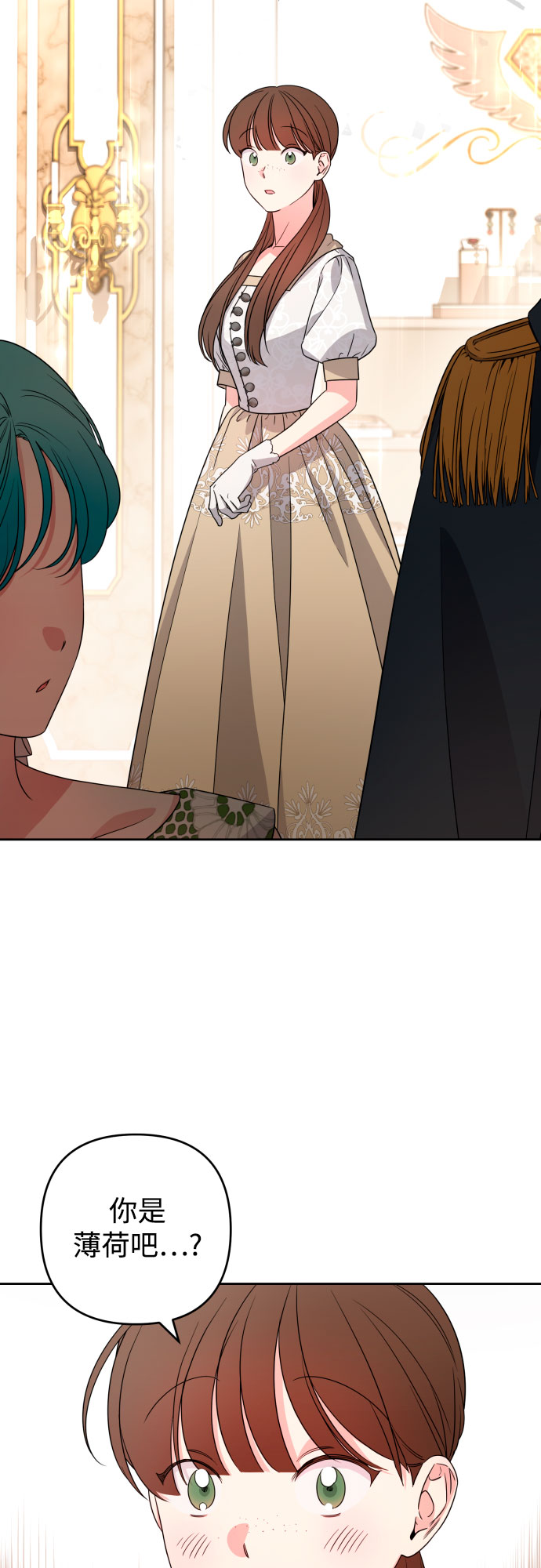 第48话57