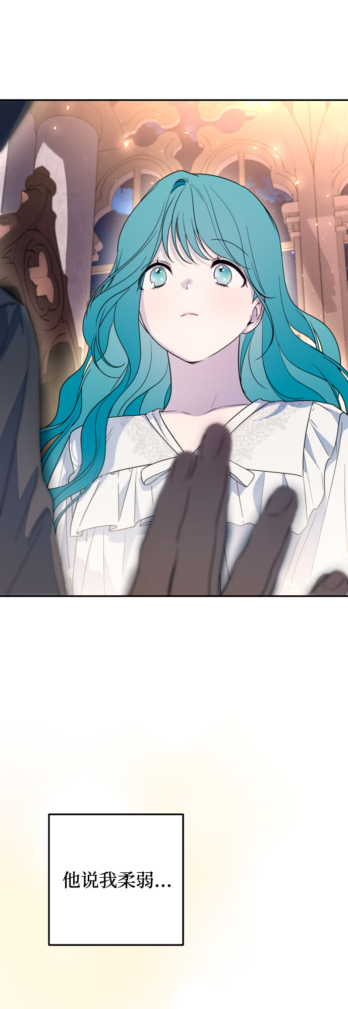 第34话52