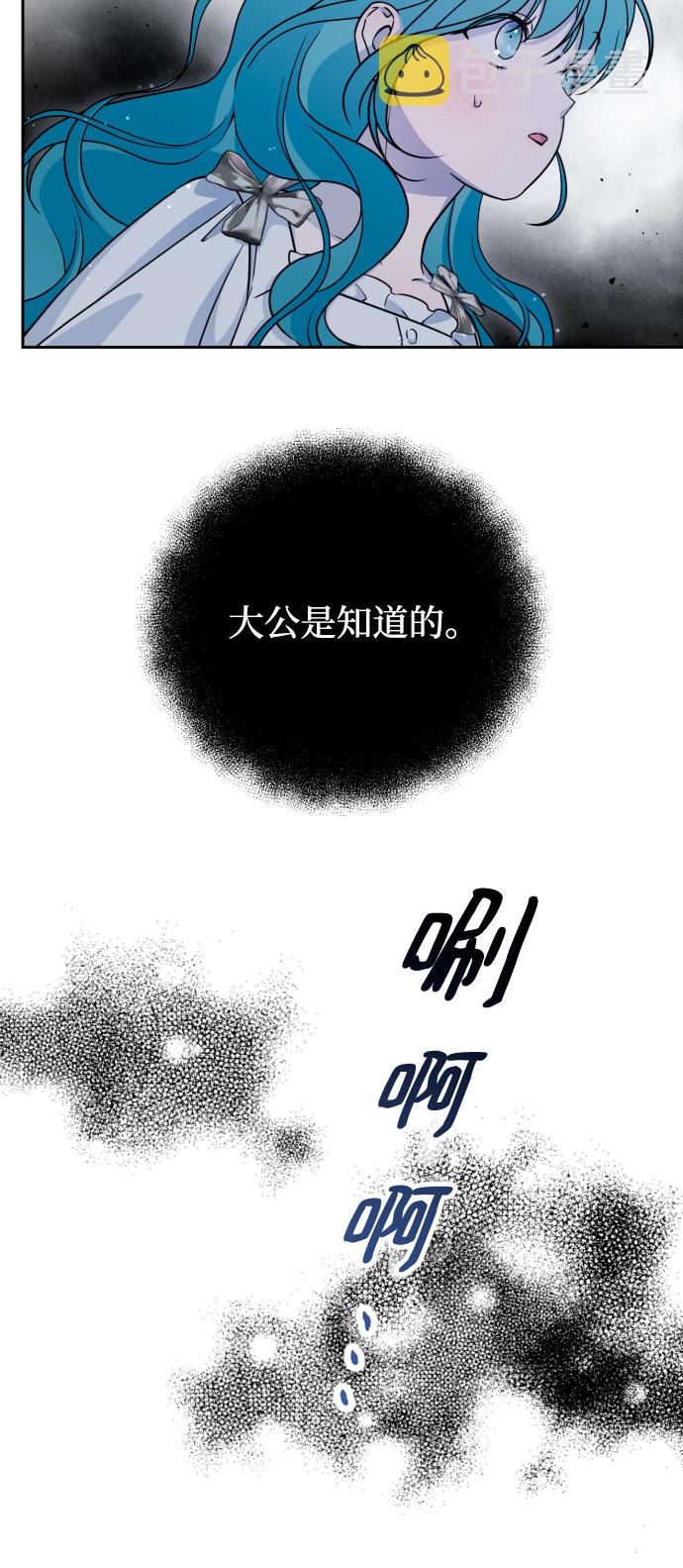 第15话37
