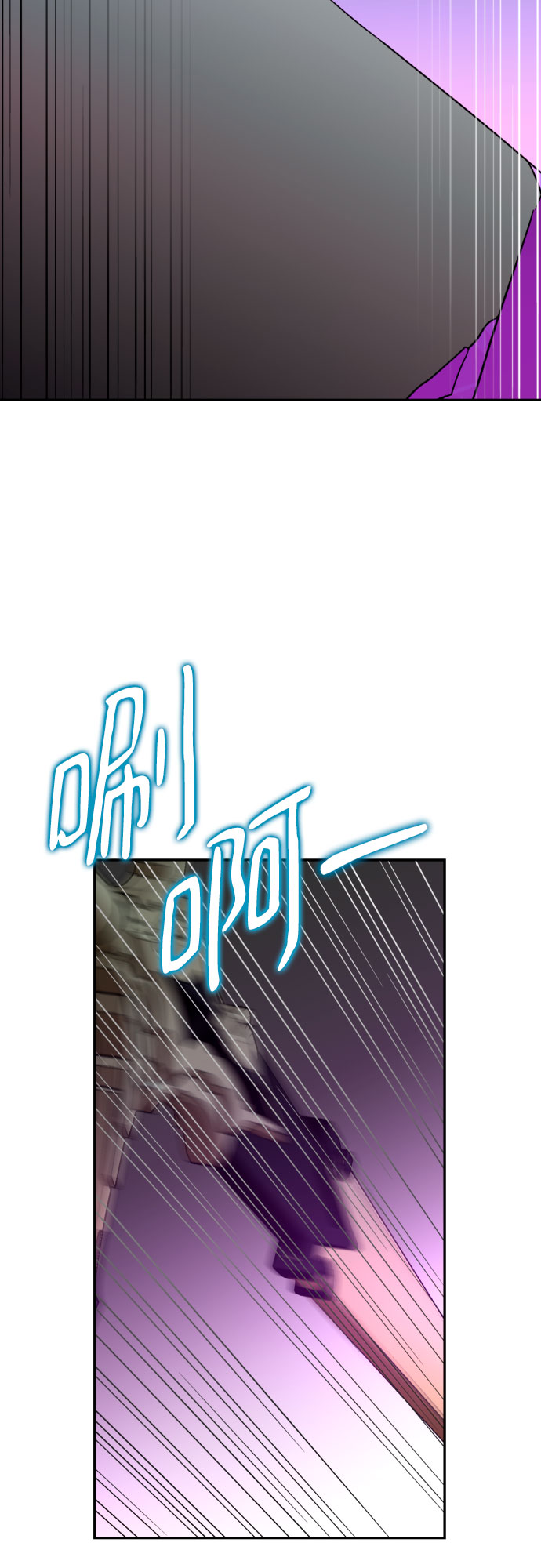 第41话26