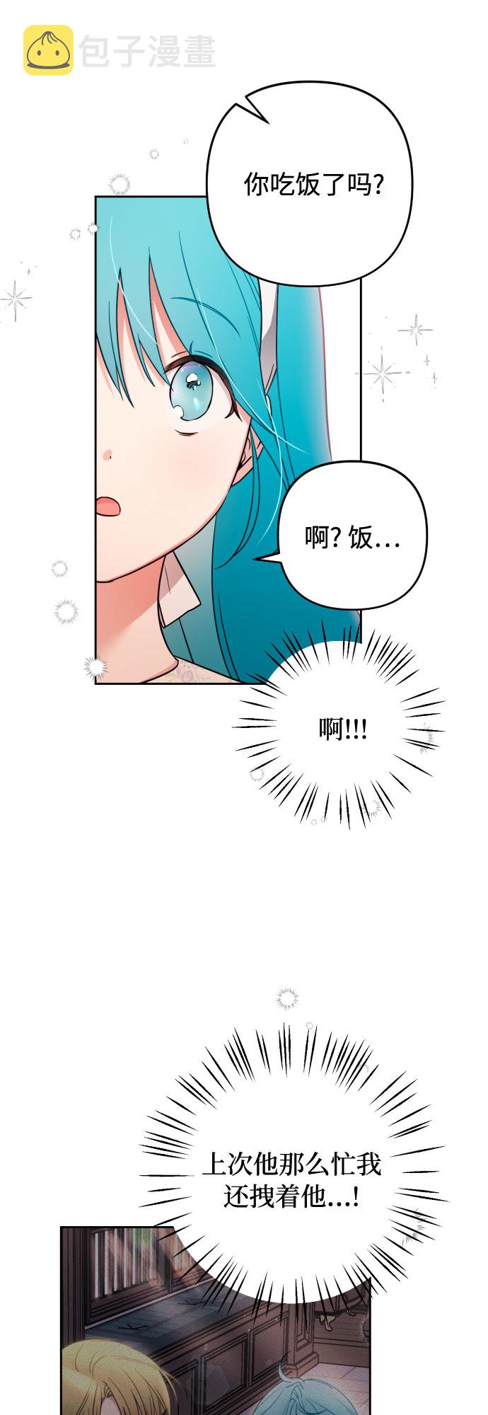 第5话59