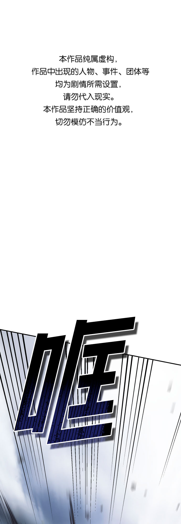 第43话0