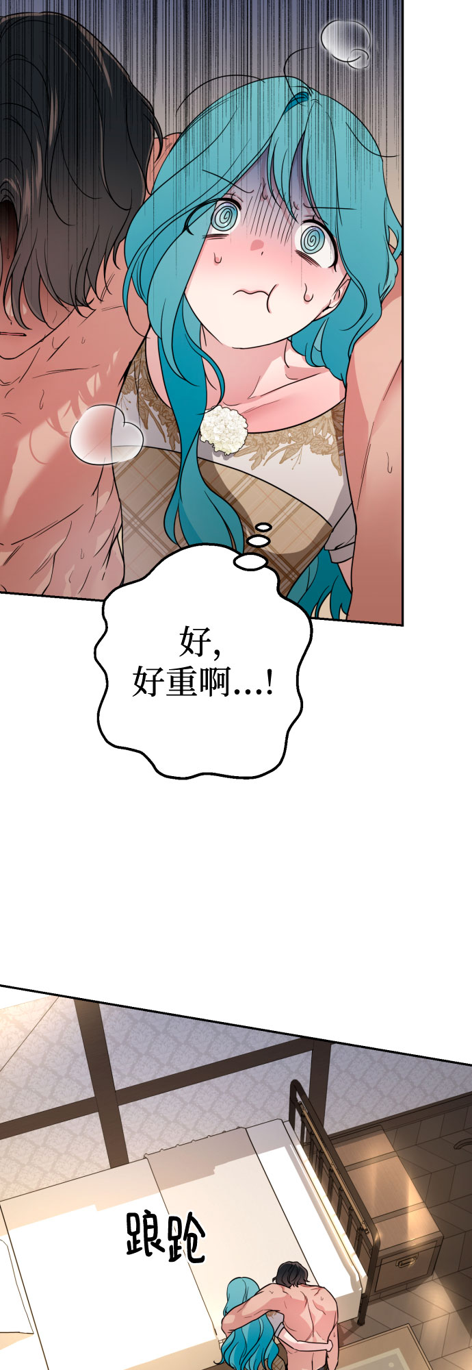 第35话65