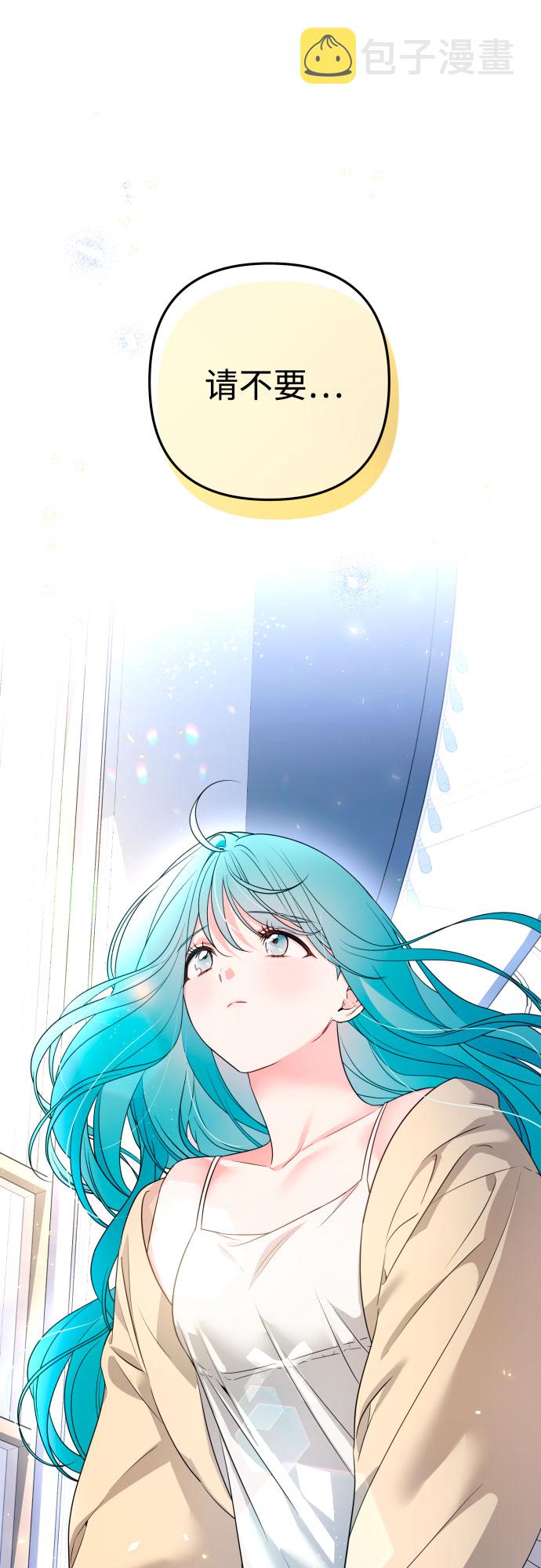 第51话68