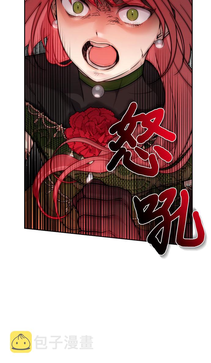 第11话10