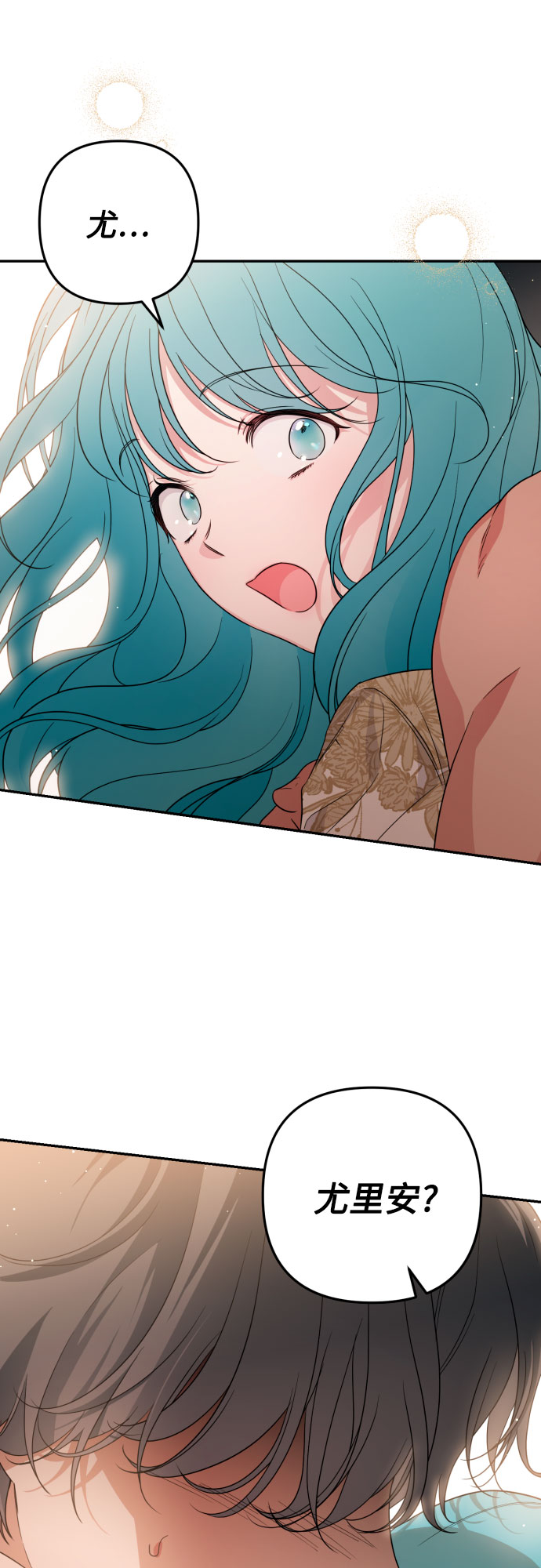 第36话10