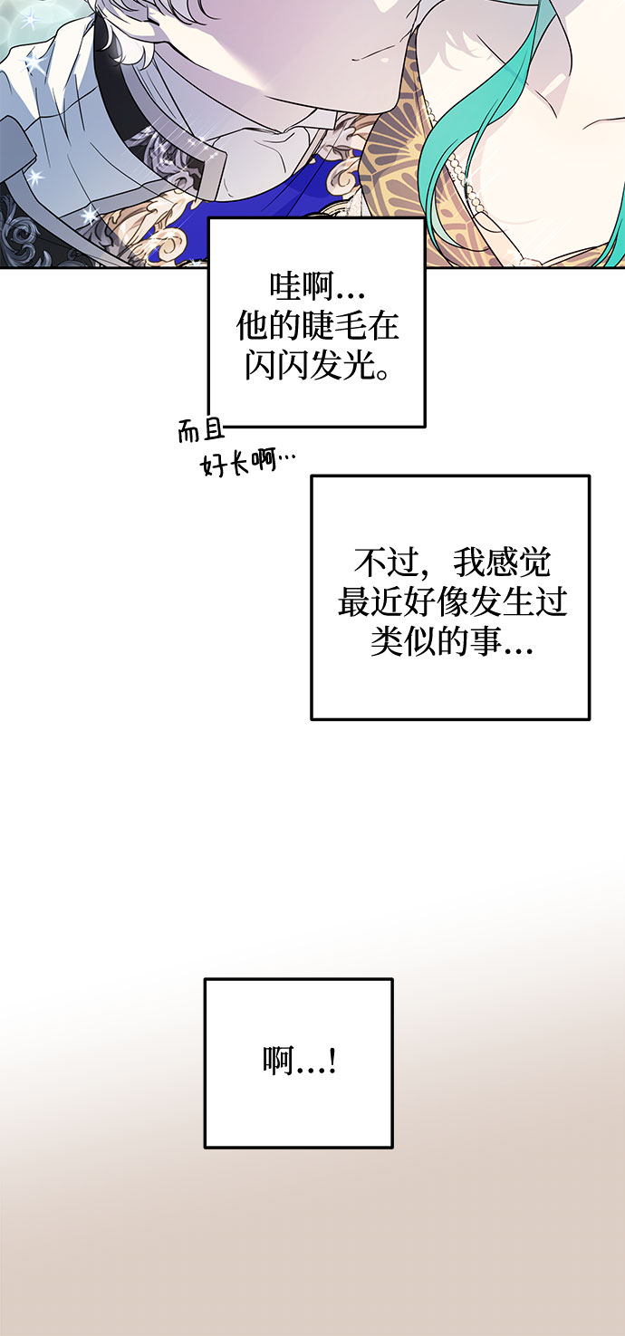 第30话28
