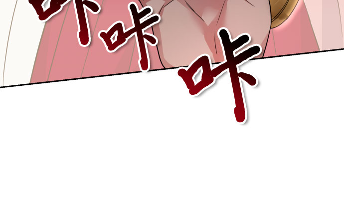 第27话43