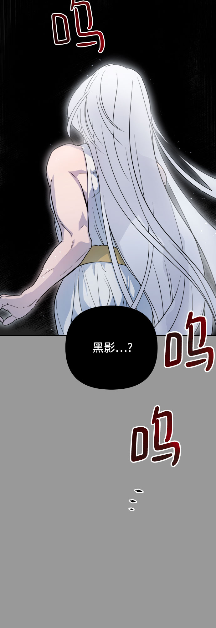 第16话1