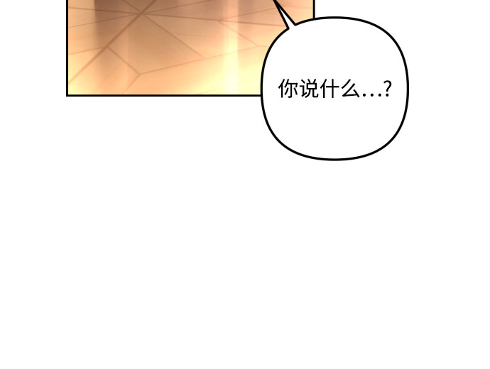 第32话34