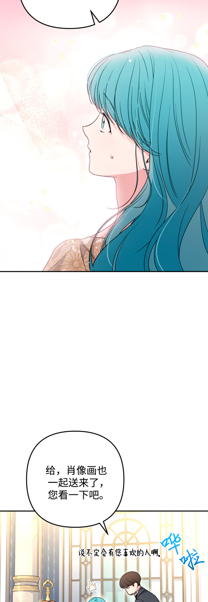 第35话39