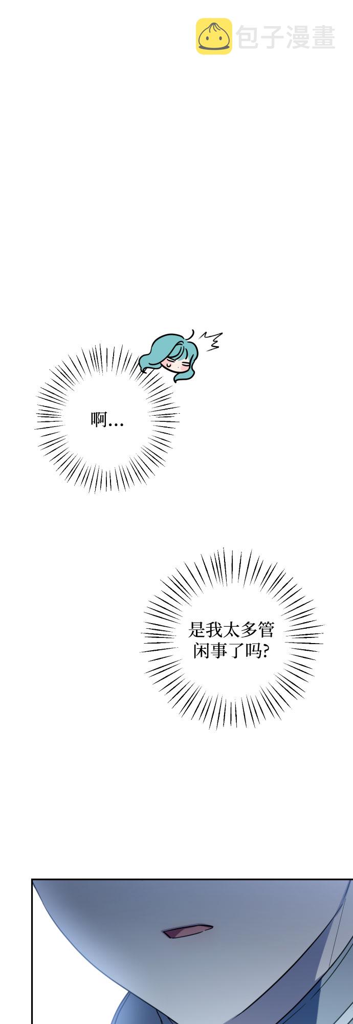 第39话55