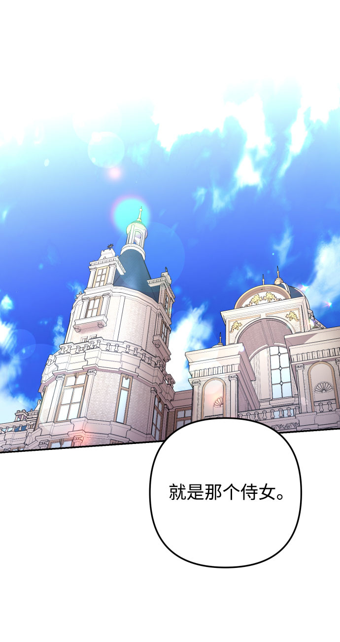 第18话14