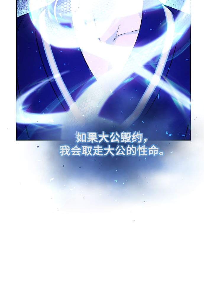 第15话32