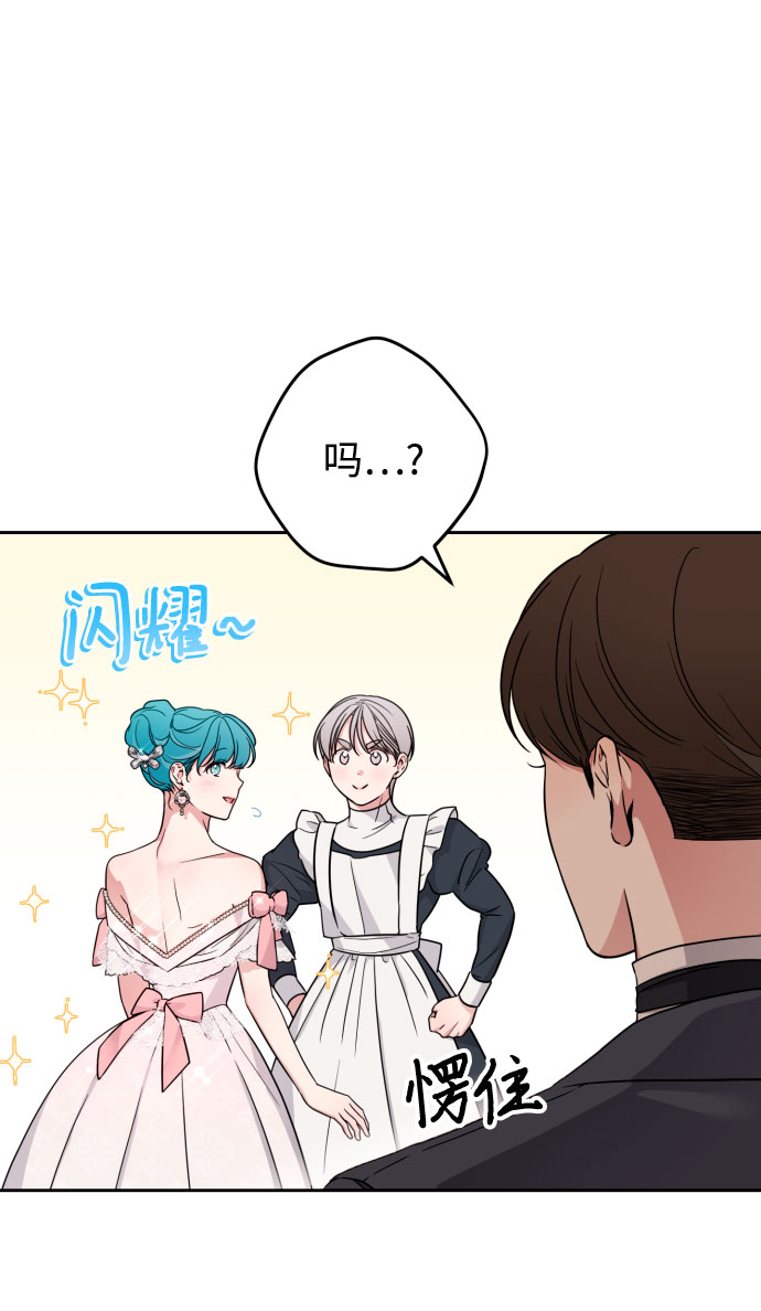 第25话13