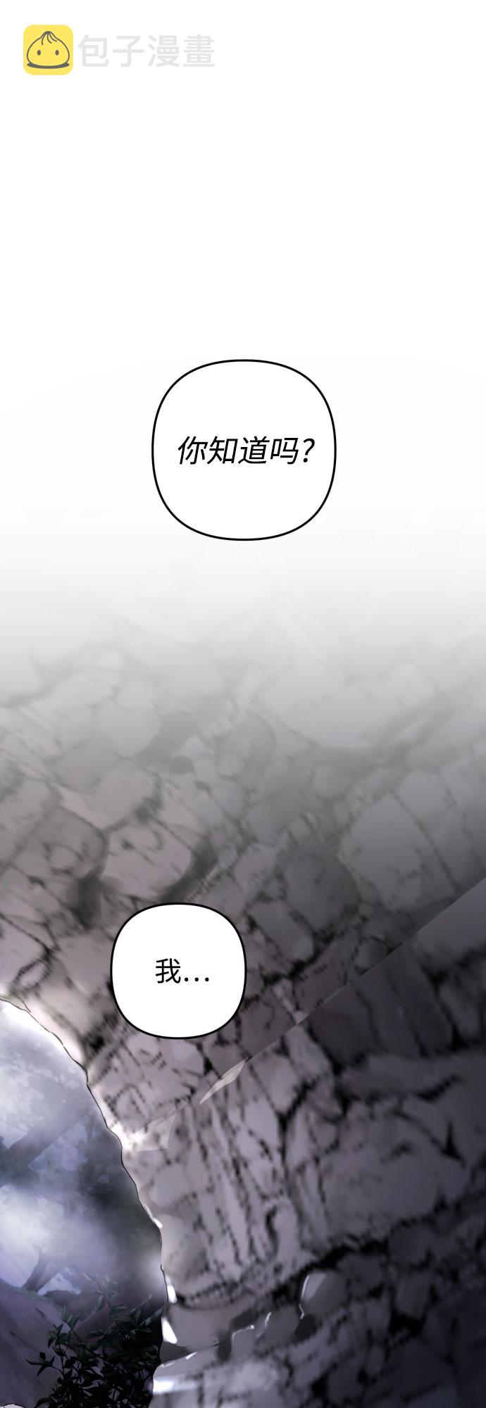 第43话58