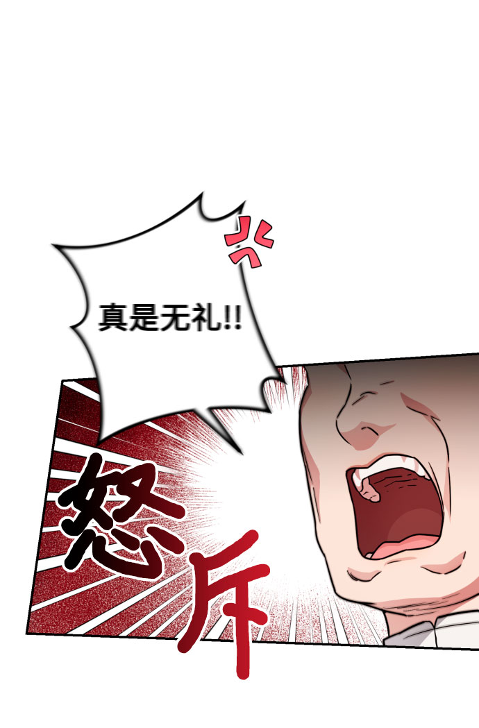第24话33