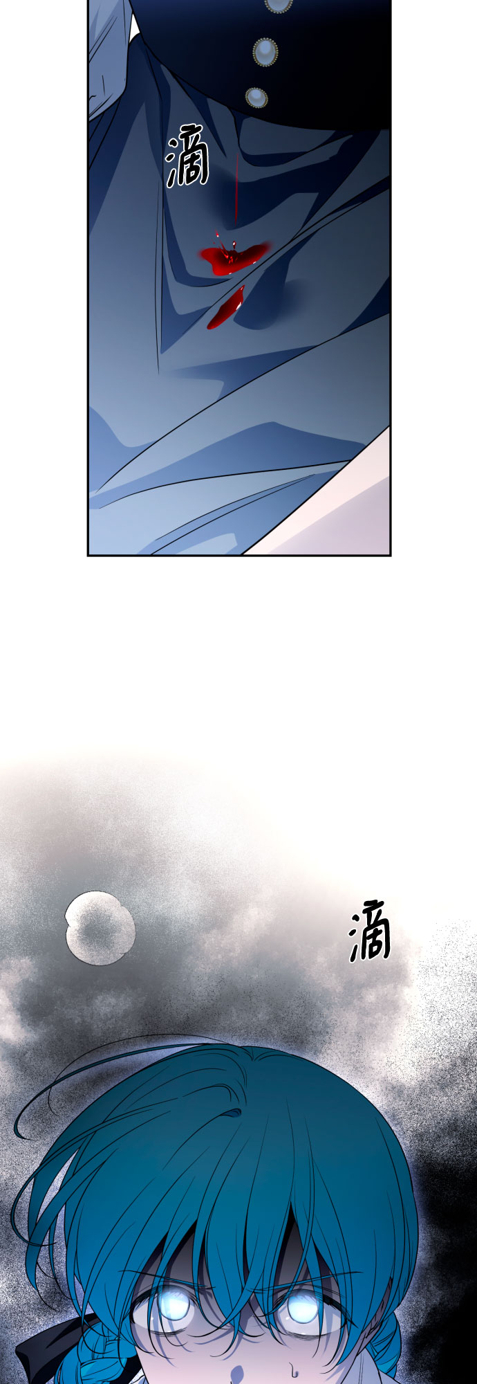 第45话65