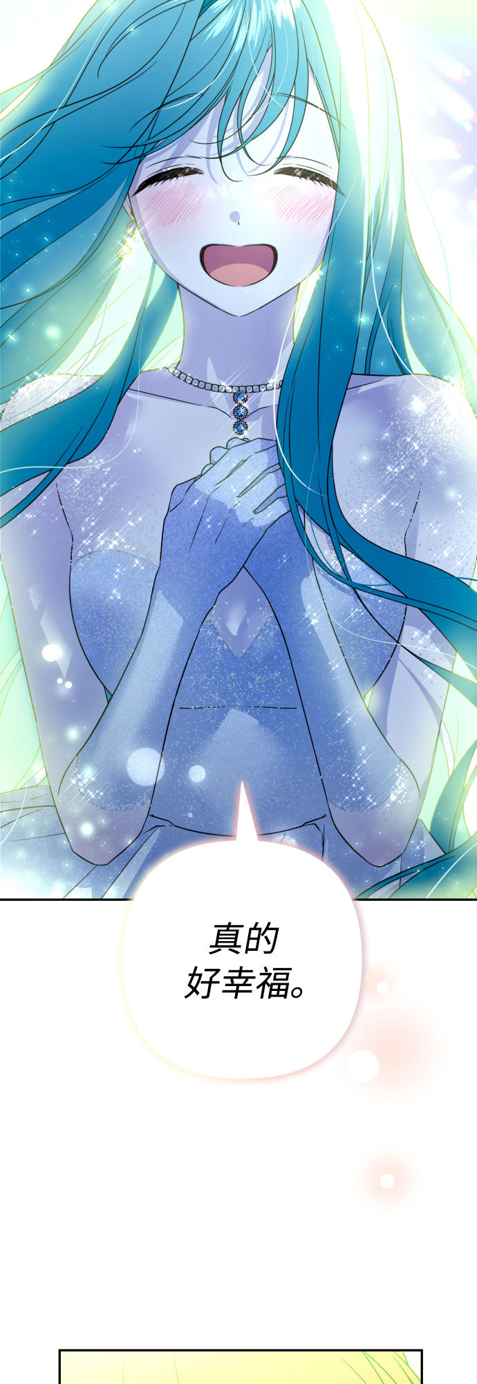 第40话65