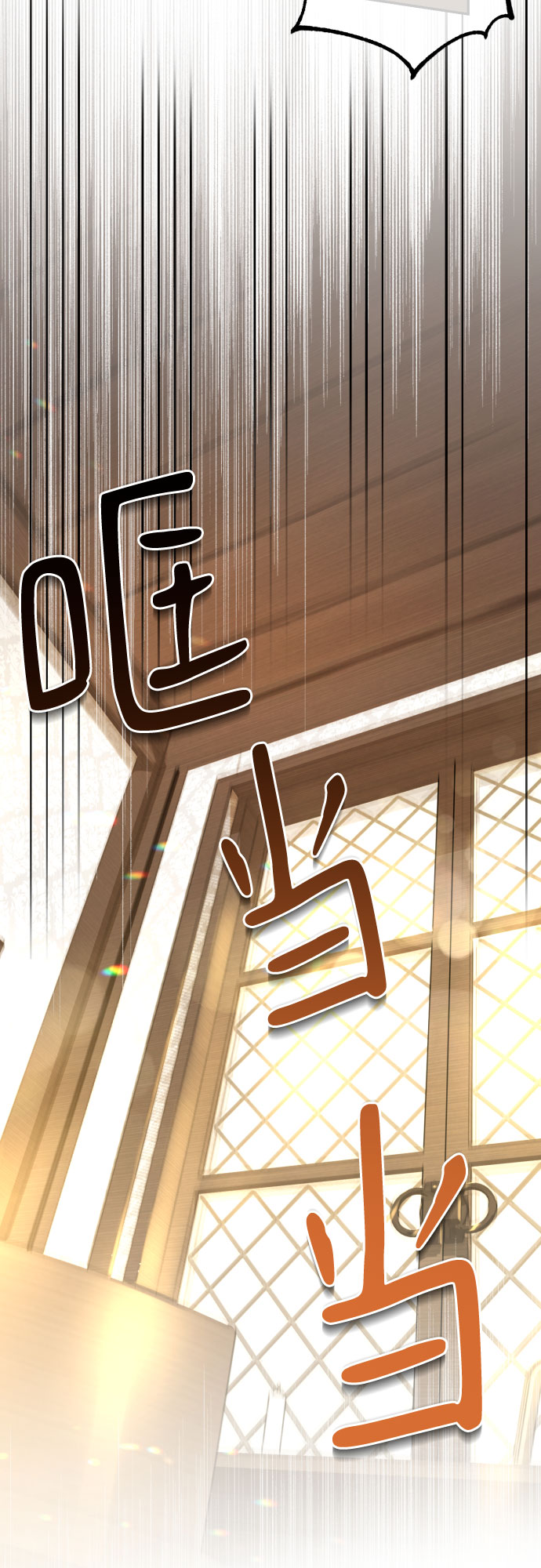 第35话67