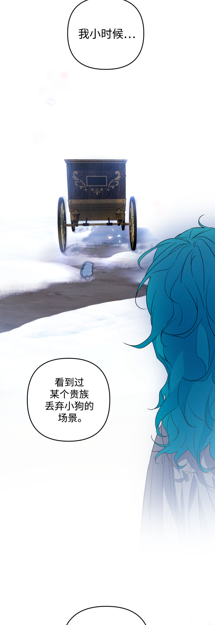 第47话40