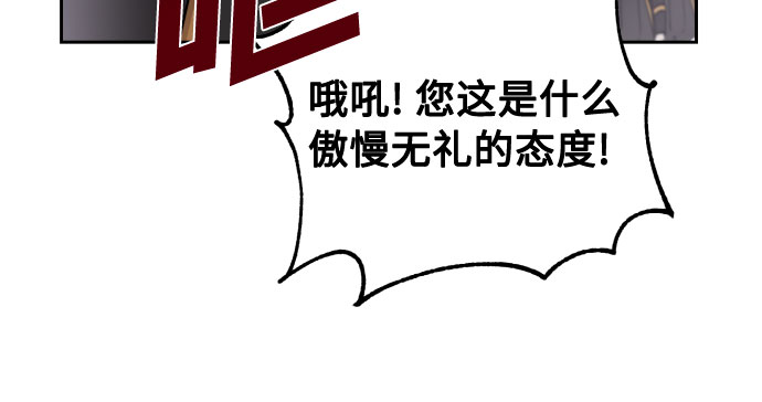 第19话16