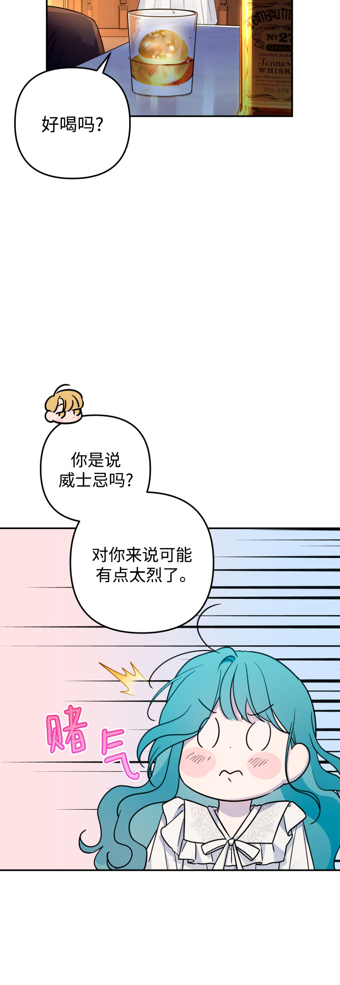 第34话36
