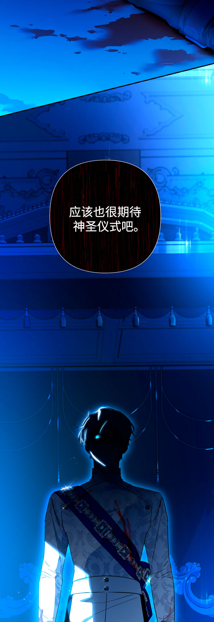 第42话19