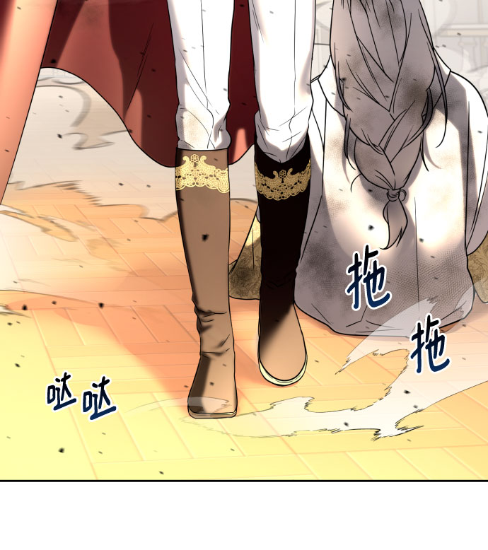 第21话39