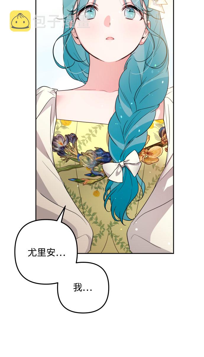 第31话33