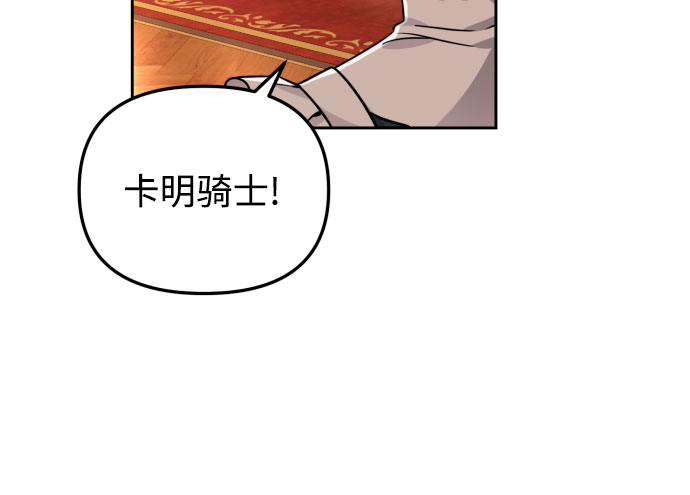 第14话21