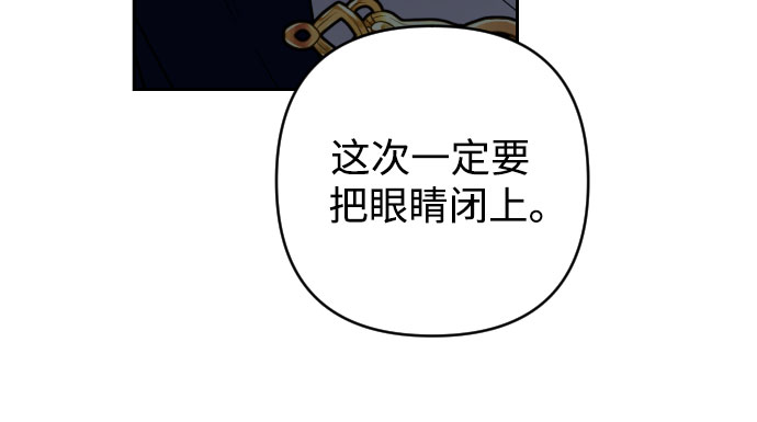 第8话14