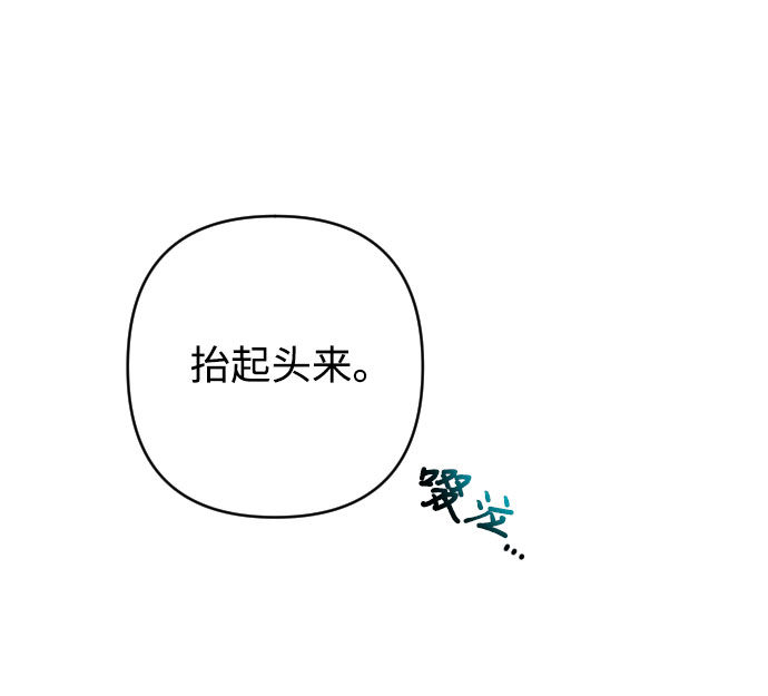 第1话54