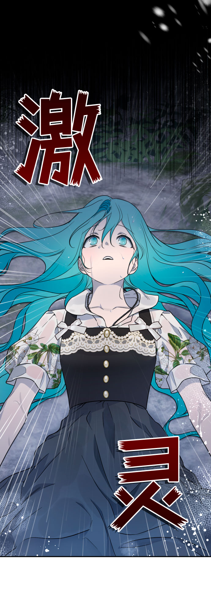 第43话22