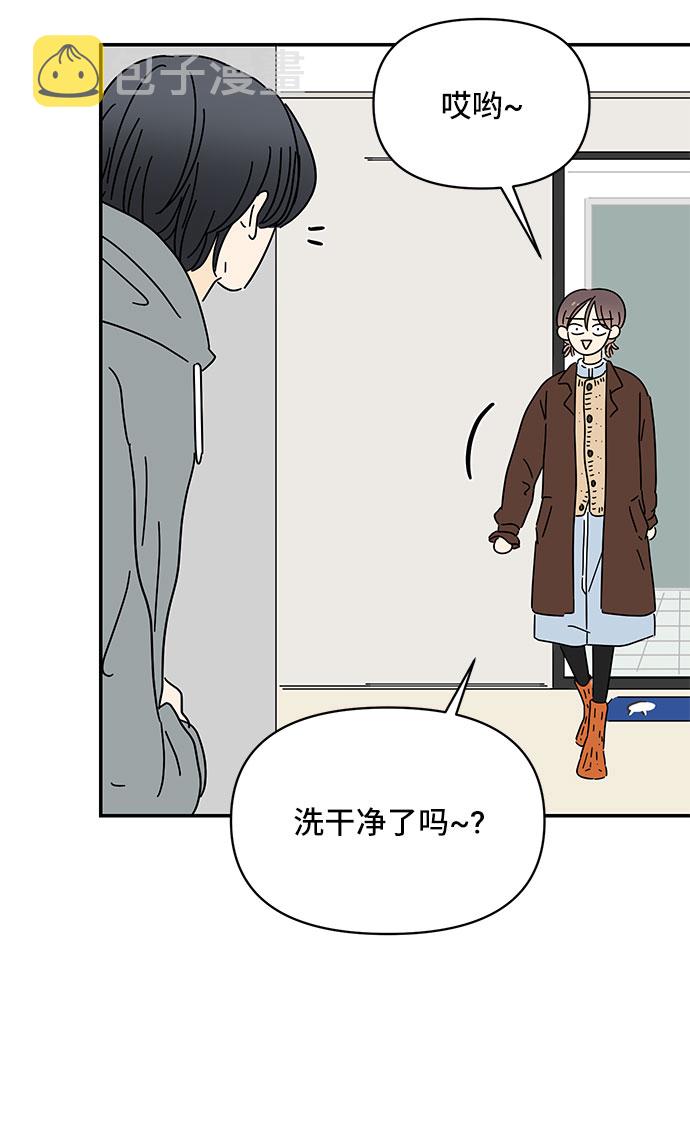 第15话19