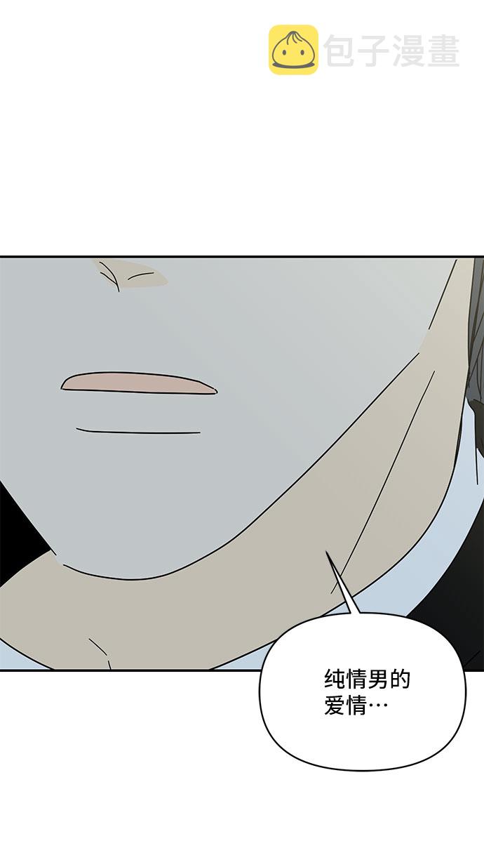 第39话15