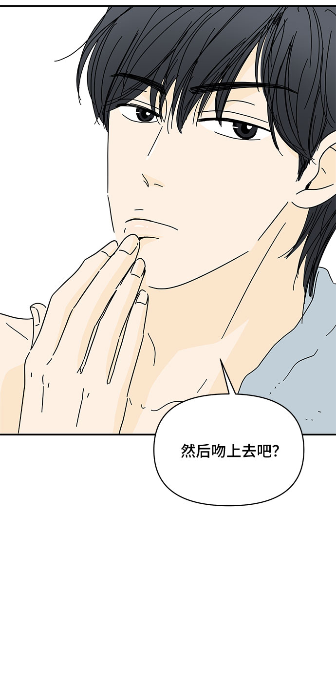 第40话2