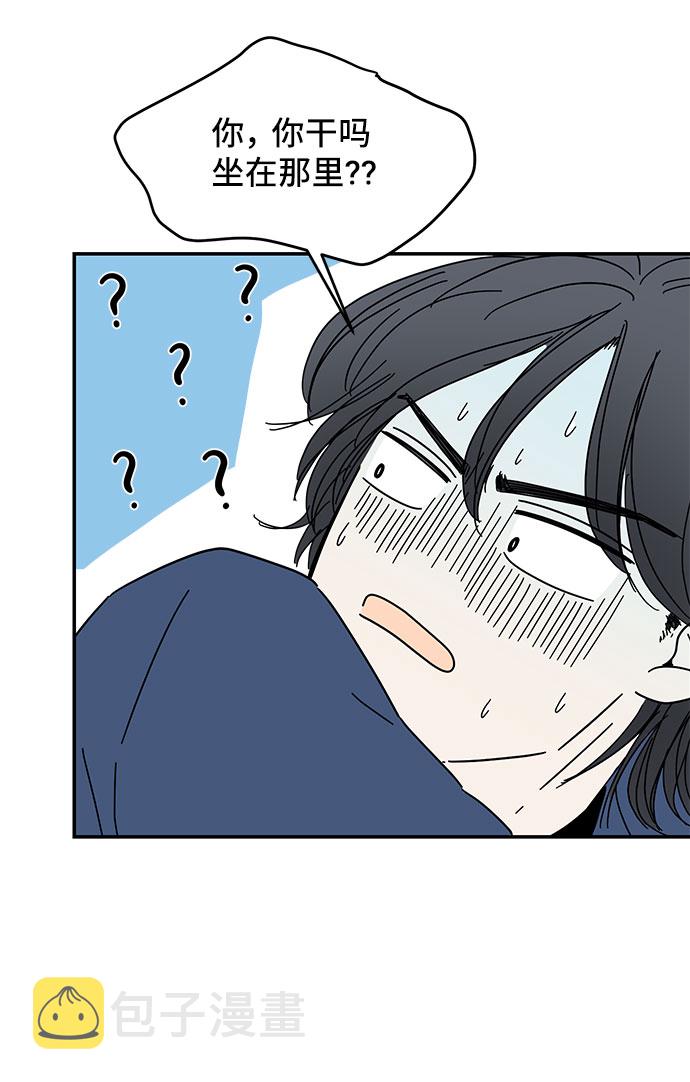 第11话2