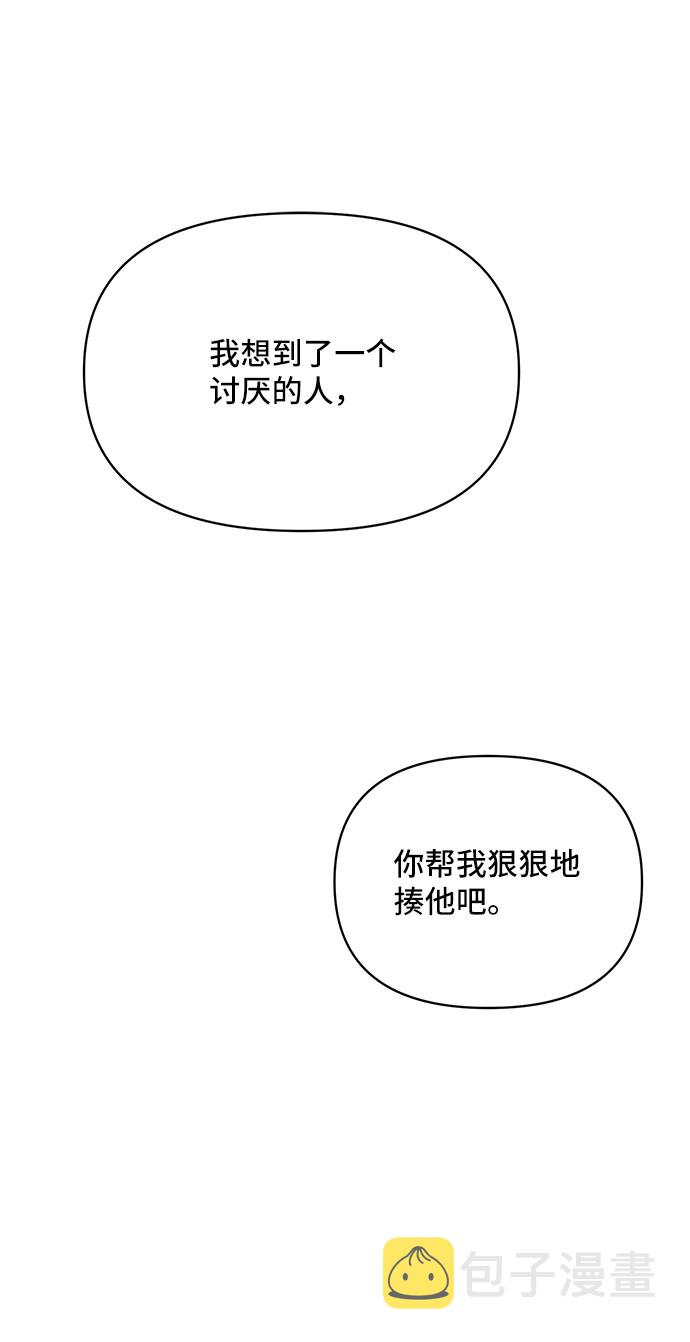 第47话1
