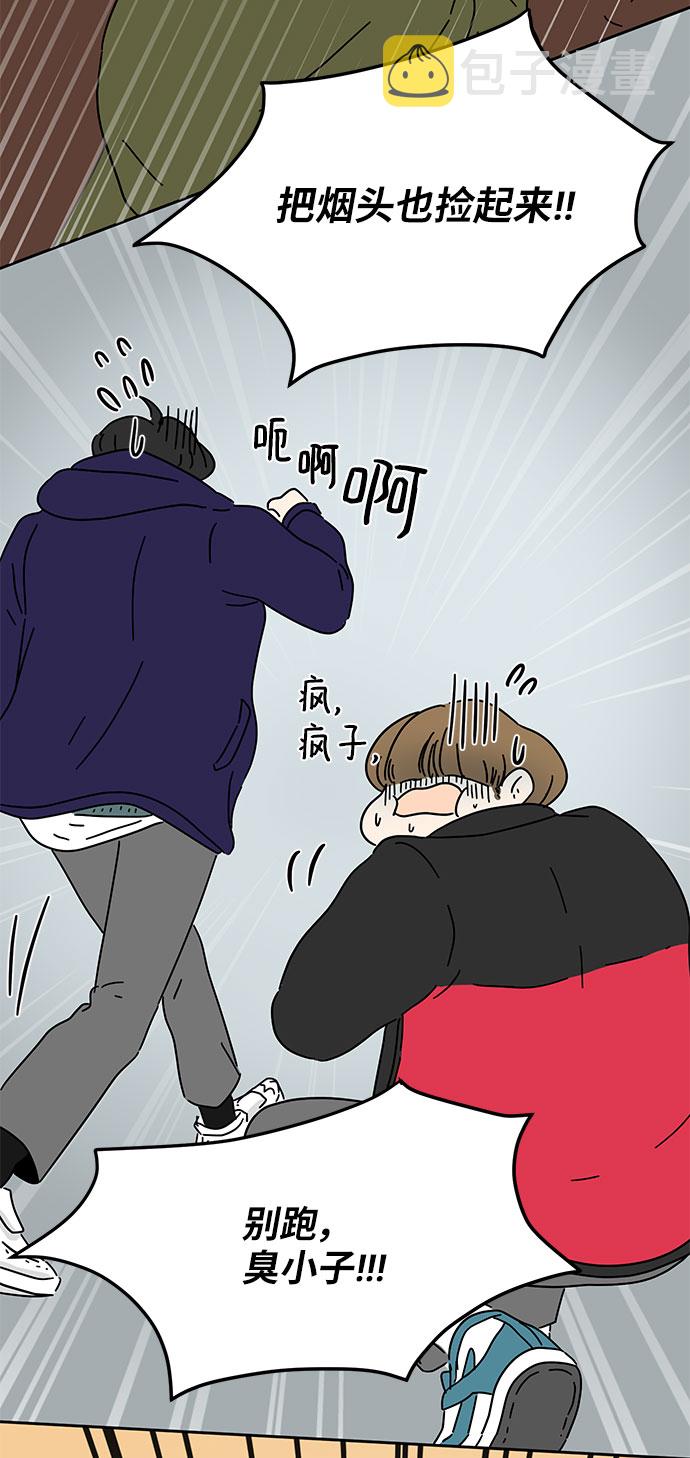 第13话67