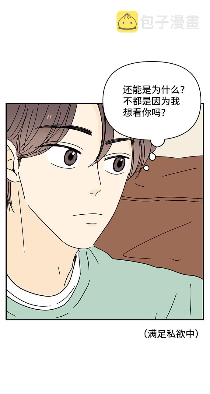 第35话40